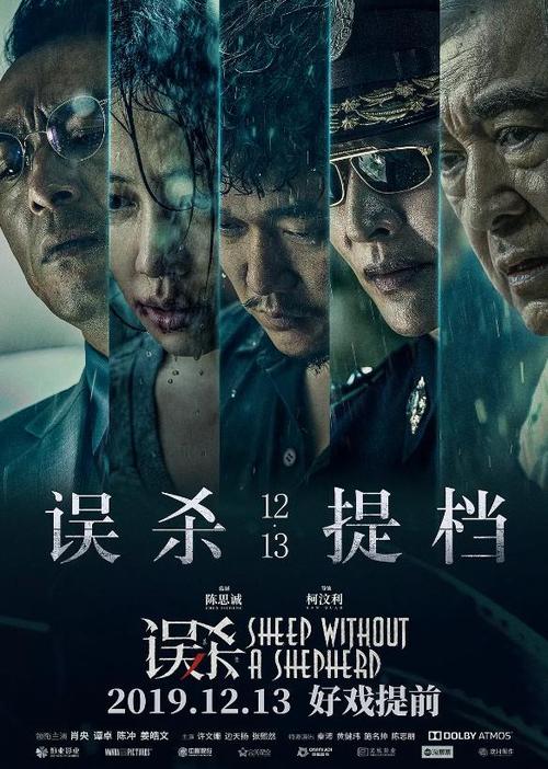 香港能仁专上学院文凭办理